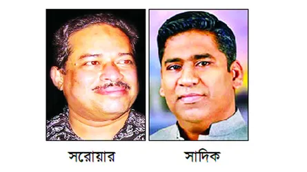 মাঠ গোছাতে ব্যস্ত সরোয়ার-সাদিক