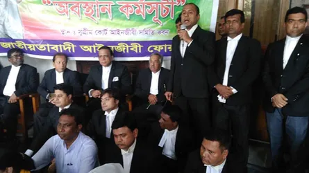 খালেদা জিয়ার মুক্তির দাবিতে বুধবার সারাদেশে আইনজীবীদের অবস্থান কর্মসূচি