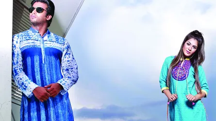নীলে বর্ণিল