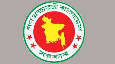 কোটা পর্যালোচনায় কমিটি গঠন
