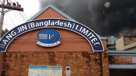 গাজীপুরে ফোম তৈরির কারখানায় আগুন