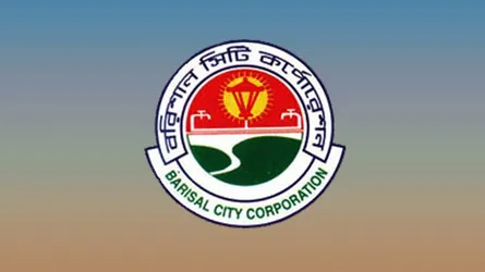 বরিশালে ১০ কেন্দ্রে ইভিএমের মাধ্যমে ভোট গ্রহণের সিদ্ধান্ত