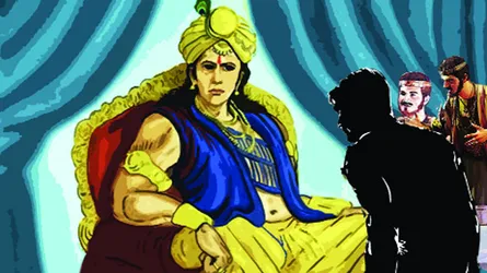 ভালো হয়ে যাও এবার