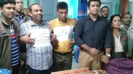 পায়ু পথে স্বর্ন পাচারের নিরাপদ রুট বেনাপোল