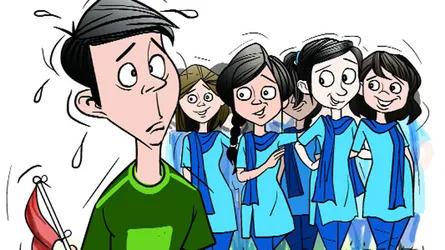 আমি যখন লাইন্সম্যান