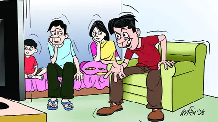 বিশ্বকাপ রম্য