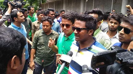 ঢা‌বি‌তে নিজেদের হামলার বিচার চায় ছাত্রলীগ!