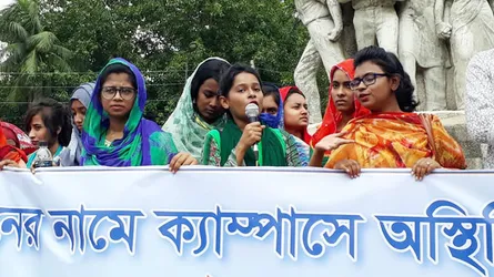 ‘আপুরা ডে‌কেছে, তাই ঢা‌বি‌তে আসছি’