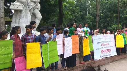 ‘মশিউরকে ফেরত না দেয়া পর্যন্ত ঢা‌বির সমাজবিজ্ঞান বিভাগের ক্লাস বর্জন’