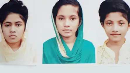 ৩ সন্তানের জন্য সাহায্যের আবেদন