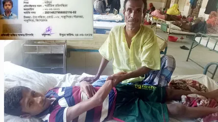 পাকুন্দিয়ায় প্রতিবন্ধী শিশুকে অমানুষিক নির্যাতন