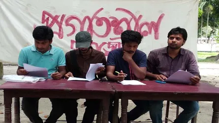 কোটা আন্দোলনে রাবি ছাত্রজোটের ৫ দফা দাবি