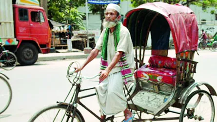 ভাতঘুম : চারাগল্প