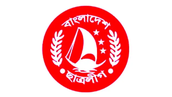 প্রধানমন্ত্রীর টেবিলে ছাত্রলীগের কমিটি