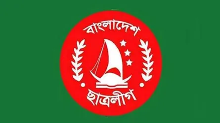 প্রধানমন্ত্রীর টেবিলে ছাত্রলীগের কমিটি