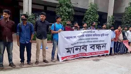 পর্যালোচনা কমিটির বৈঠকে দেশ-বিদেশের তথ্য সংগ্রহের সিদ্ধান্ত