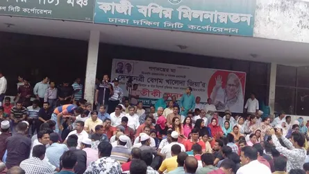 খালেদা জিয়ার সুচিকিৎসা ও মুক্তির দাবিতে বিএনপির অনশন কর্মসূচি চলছে