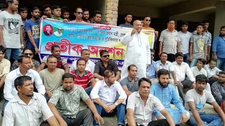 ফরিদপুরে বিএনপির প্রতিকী কর্মসূচীতে পুলিশের বাধা