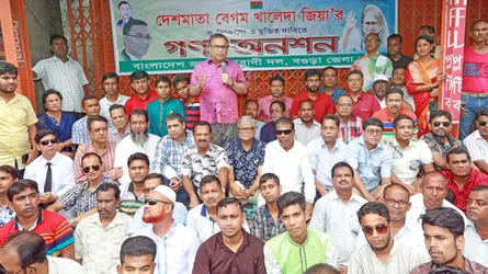 খালেদা জিয়ার মুক্তির জন্য প্রয়োজনে আইন অমান্য কর্মসূচি : ভিপি সাইফুল