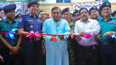 হাতিরঝিল থানার যাত্রা শুরু