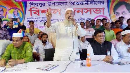 শিবপুরে আ’লীগের মনোনয়ন প্রত্যাশী হারুনুর রশীদ খানের জনসভা