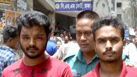 কোটা সংস্কার আন্দোলনের ফারুকসহ ৩ জন ২ দিনের রিমান্ডে