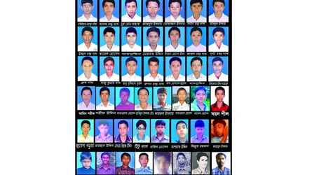 মিরসরাই ট্র্যাজেডির  বর্ষপূর্তি আজ