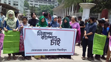 'হামলাকারীরা চিহ্নিত কিন্তু বিচারের আওতায় আনা হচ্ছে না'