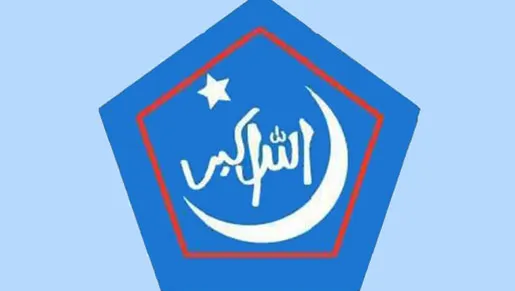 ‘এক দিনে ১ লক্ষ গাছ লাগাবে ছাত্র শিবির’