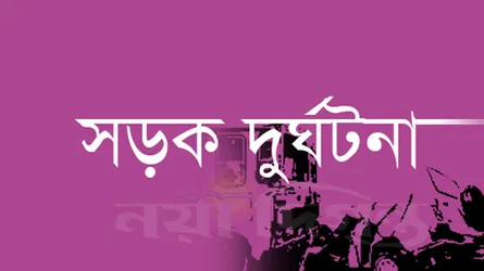চকরিয়ায় বাস-মাইক্রোর সংঘর্ষে নিহত ২