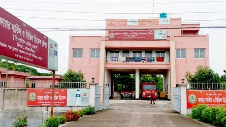জনবল ও এ্যাম্বুলেন্স সঙ্কটে ত্রিশাল ফায়ার সার্ভিস