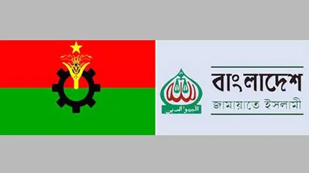আতঙ্কে বিএনপি-জামায়াত নেতাকর্মী ও কাউন্সিলর প্রার্থীরা