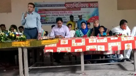 শিক্ষার গুণগত মান উন্নয়নে চাটখিলে মতবিনিময় সভা অনুষ্ঠিত