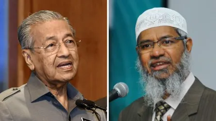 মাহাথিরকে ধন্যবাদ দিলেন জাকির নায়েক