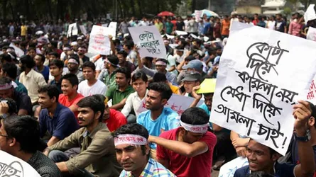 ঢাবির বিভিন্ন বিভাগে ক্লাস পরীক্ষা বর্জন অব্যাহত