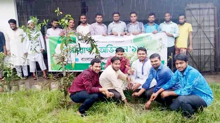 গাজীপুরে ছাত্রশিবিরের  বৃক্ষরোপন কর্মসূচি