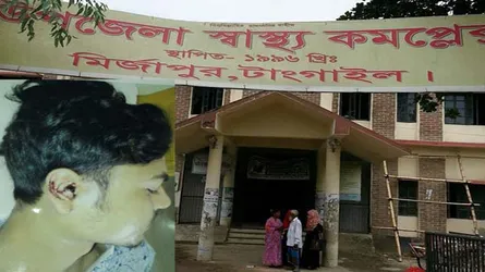 মির্জাপুরে হাসপাতালে রোগীর উপর সন্ত্রাসী হামলা