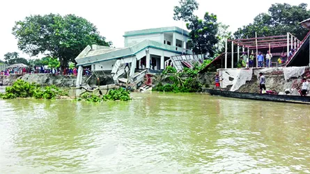 নদীভাঙন