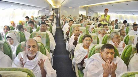 এখনো ভিসা হয়নি ৯৫ হাজার হজযাত্রীর