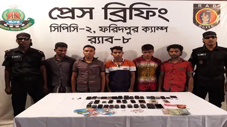 বিকাশের মাধ্যমে প্রতারণা, গ্রেফতার ৫