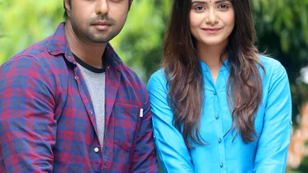 অপূর্ব তিশার তুমি আমার হবে