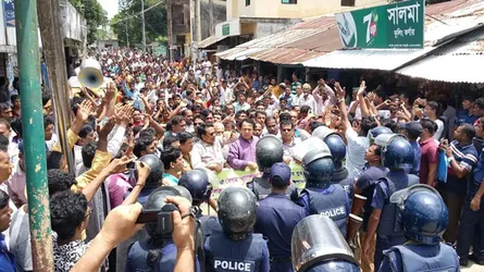খাগড়াছড়িতে যুবদলের বিক্ষোভ মিছিল ও সমাবেশ