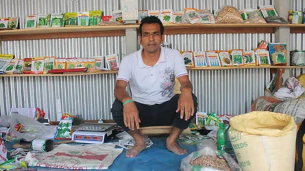 বীজ ব্যবসায়ী গিয়াস উদ্দিন