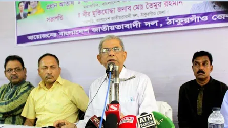 ক্ষমতায় থাকতে মিথ্যা মামলায় খালেদা জিয়াকে আটকে রেখেছে সরকার : মির্জা ফখরুল