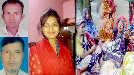 প্রবাসীর সাথে ফোনে বিয়ে, ড্রাইভারের সাথে লাপাত্তা, অতঃপর ৩ জনের মৃত্যু