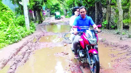 চৌদ্দগ্রামের আমানগণ্ডা-সলাকান্দি সড়কের বেহাল দশা