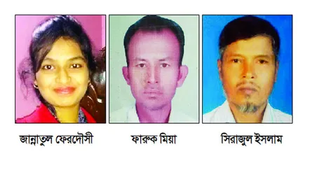 টাঙ্গাইলে মাইক্রোবাসের গ্যাস সিলিন্ডার বিস্ফোরণে নিহত ৩