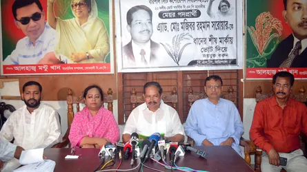 বরিশালে সরোয়ারের ২৮দফা ইশতেহার ঘোষণা