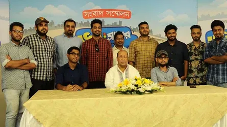 ঈদে ফারুকী ও ভাই ব্রাদার এক্সপ্রেসের ৮ নাটক