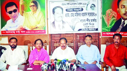 বরিশালে বিএনপি প্রার্থীর ২৮ দফা ইশতেহার ঘোষণা
